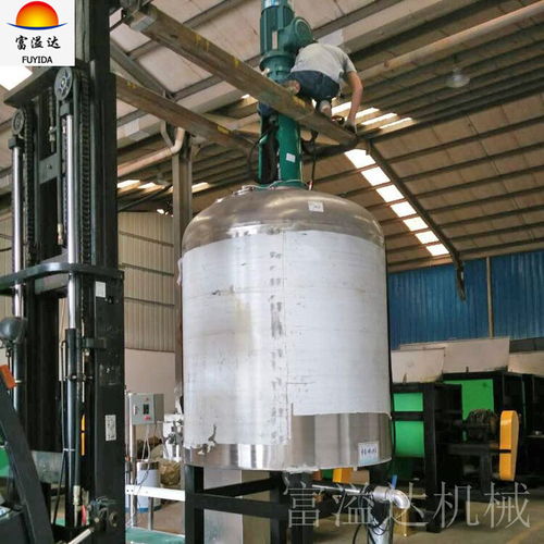 立式不銹鋼攪拌罐報價與廠家分析 微立氣瓶應用指南